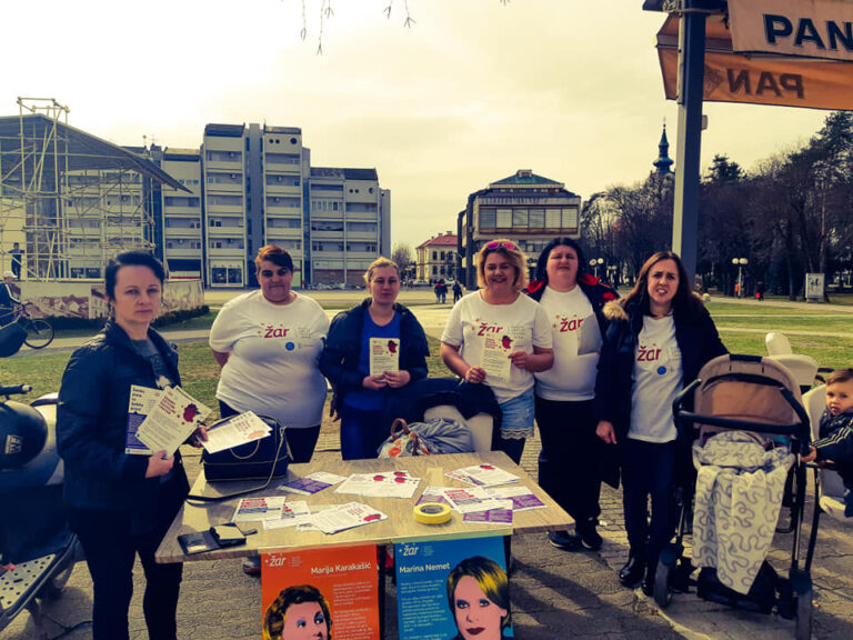 Društvena kampanja #ŽARCentar